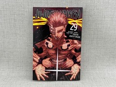 Jujutsu Kaisen volume 29- Paperback by Akutami, Gege – Excellent 9781974762019