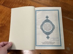 The HOLY QUR-AN English Translation of the Meanings and Commentary MINT K. FAHD