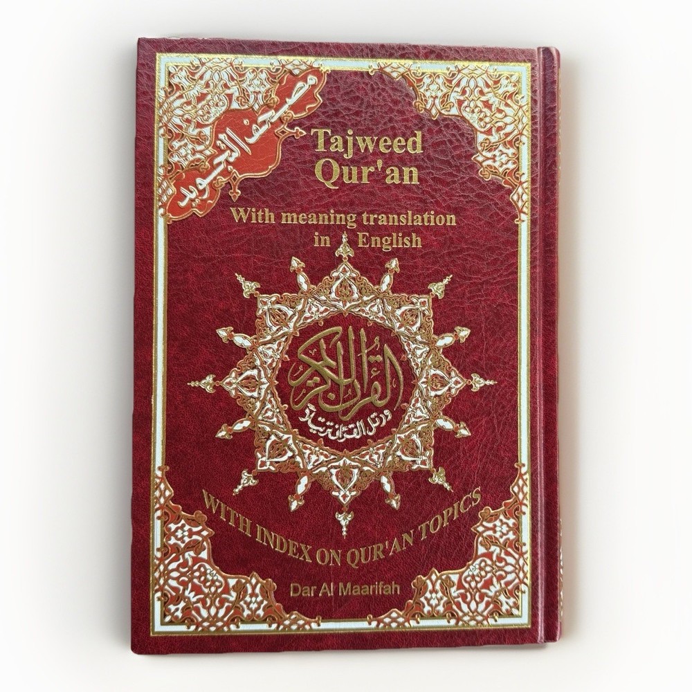 Tajweed Qur’an With Meaning Translation Whole Qur’an NEW Red