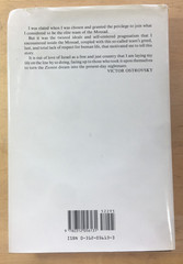 By Way of Deception by Claire Hoy and Victor Ostrovsky – HC/DJ, Good