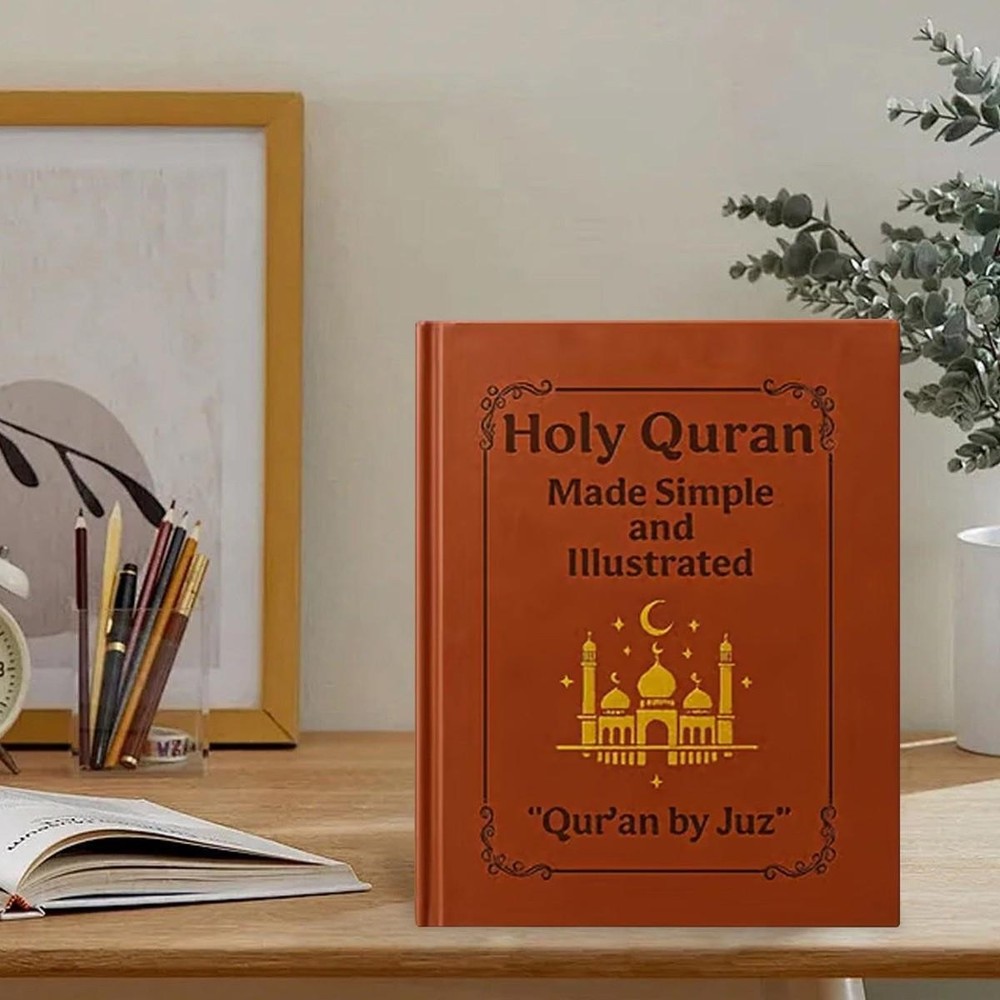 The Quran Journey – Holy Quran Made Simple and Illustrated | “Qur’an by Juz”