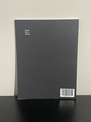 Motivational Personal Journal, Believe. Strive. Become. – Black, 8.5 in x 11 in
