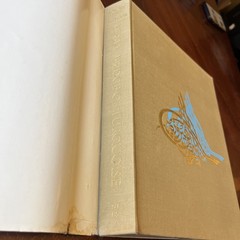 PERSIA, BRIDGE OF TURQUOISE By Roloff Beny & Seyyed Hossein Nasr – Hardcover