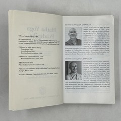 Hatha Yoga Pradipika Swami Muktibodhananda Paperback Yoga Publications Trust Red