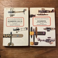 Kenneth Munson Fighters / 1914-1919 1919-39. HB DJ 1st Ed Blandford Press