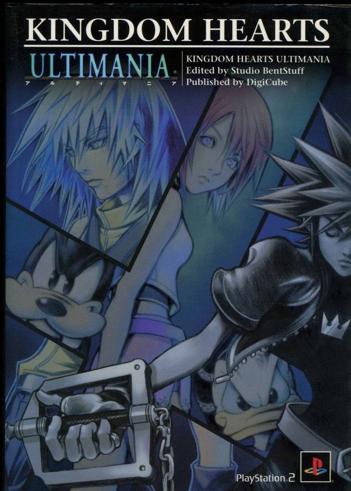 Kingdom Hearts Ultimania PS2 Strategy Guide 544 Pages Used Complete