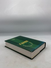 Parents Resource Bible 1995 Life Application Tyndale House Publishers