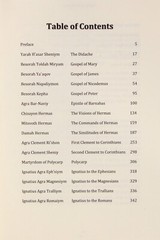 Cepher – Ha’avoth: A Collection of Early Assembly Writings