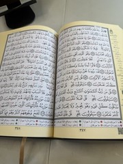 TAJWEED QUR’AN (WHOLE QUR’AN, LARGE SIZE) (ARABIC) By Dar Al-ma’arifah