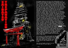 Severance Package Hardcover Rulebook