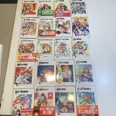 HAJIME KANZAKA – Lot Of 47 Vintage Japanese ‘90’s/early 2000’s Like Anime Manga