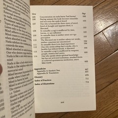 Hatha Yoga Pradipika by Swami Muktibodhananda ( Paperback, Extended Edition )