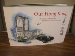 Our Hong Kong Personal stories from the staff of the Peninsula, V