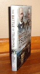 THE BATTLE OF TSUSHIMA-Russo-Japanese War-Carradice-BRAND NEW 1st UK HC w/DJ!