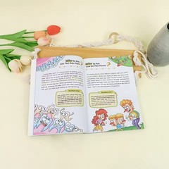 Building The Ultimate Brain For Kids 100000 Whys Fun Science Book