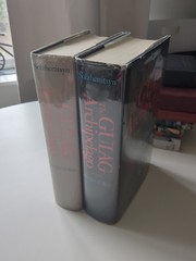 The Gulag Archipelago Set Vol 1 & 2 by Aleksandr I. Solzhenitsyn 1st Edition Lot
