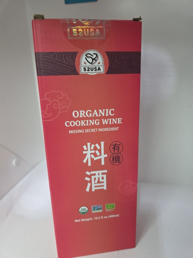 Organic COOKING Wine 16.2oz. 52USA. D