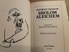 Favorite Tales of Sholem Aleichem Hardcover 1983