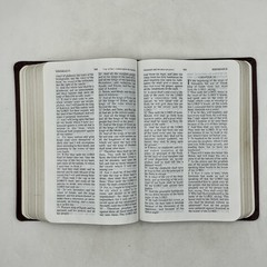 JACK VAN IMPE PROPHECY BIBLE Jack Van Impe Hardcover Faux Leather Burgundy
