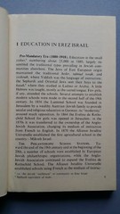 Education and Science Israel Pocket Library Keter Books 1974 154 Pages