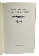 DAUGHTER OF TIBET RINCHEN DOLMA TARING 1971 2nd PRINTING AUTOBIOGRAPHY BUDDHIST