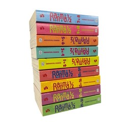 Ranma 1/2 2-In-1 Edition, Vol Paperback Rumiko Takahashi Lot 9 Vol 1-10 / 23-30