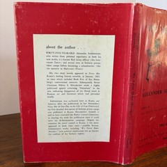 We Never Make Mistakes: Two Short Novels by Alexander Solzhenitsyn (USC 1963) HC