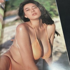 Bic Man Series 12 Photo Book by Harumi Fukano, 1990, Big Man