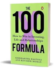 The 100X Formula: How to Win in Investing, Life and Relationships Paperback