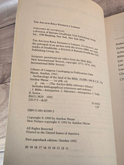 Archaeology of the Land of the Bible: 10,000-586 B.C.E. by Mazar, Amihai