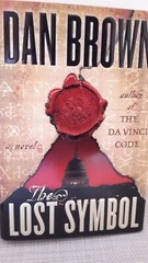 The Lost Symbol by Dan Brown Hard Cover 528 pages Book 2009 EUC
