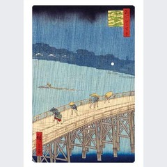 Hiroshige Postcard Book – One Hundred Famous Views of Edo (A6, 32 cards)