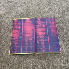 The Encyclopedia of Mind Body and Health, Man & His Mind Joseph Handler V1 1969