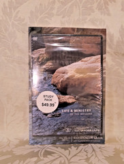 Sealed! Life & Ministry of the Messiah DVD/SG Bundle TTWMK RAY VANDER LAAN NEW!