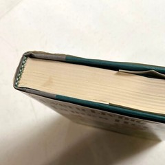 Every Living Thing Hardcover James Herriot Short Stories Animals Memoir Humor