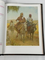 1977 Holy Bible Heritage Edition King James 11.5”x9” Padded Hardcover Vintage