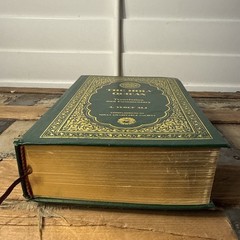The Holy Qur’an A Yusuf Ali Arabic English Translation Commentary HC Amana