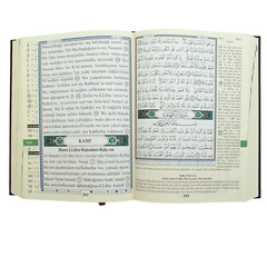 Tajweed Quran With Meaning Translation and Transliteration in English Hardcover