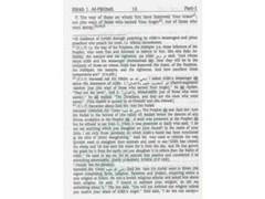 Noble Quran English Only Pocket Plus Size ( 10×15 CM )