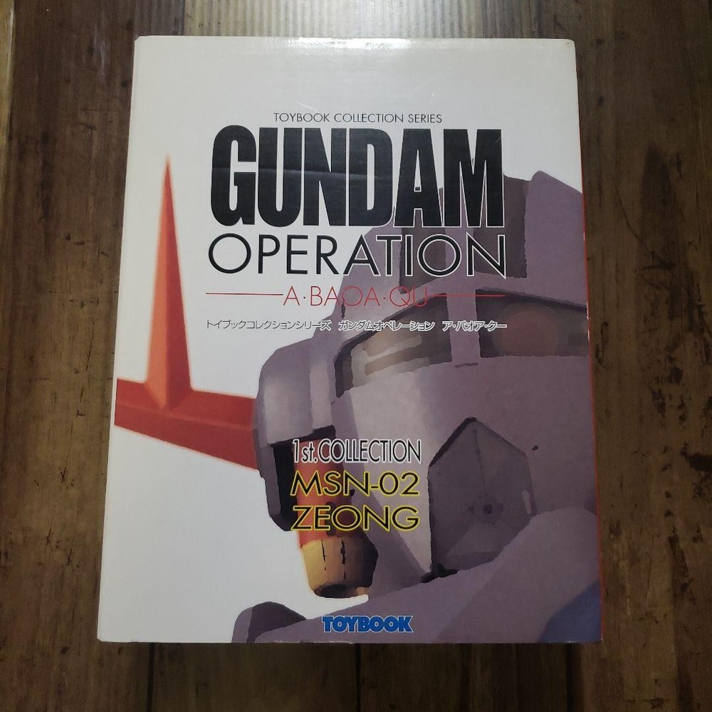 Gundam Op. A Baoa Ku Jiong 1/220 Kit Unopened Model with Damaged Box
