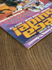 Game Players Magazine Sega Guide – Rolling Thunder 3 1992 Vol 4 No 2