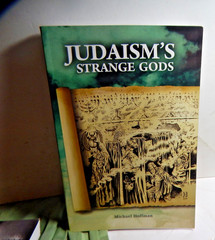 Judaism’s Strange Gods by Michael A. Hoffman Paperback 8th printing 2020