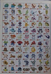 Pair of „Let’s Find Pokemon!” Hardcover GOLD & SILVER / SPECIAL COMPLETE EDITION