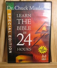 Learn the Bible in 24 Hours Missler, Chuck CD-ROM/Audio Discs 2002 – Tested