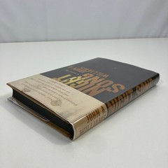 Night Song A Novel by John Williams First Edition 1st Printing 1961 HCDJ Jazz