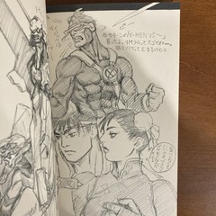 Tsukasa Jun Tsukasa Bullet 1999 Doujinshi Art Book Illustration