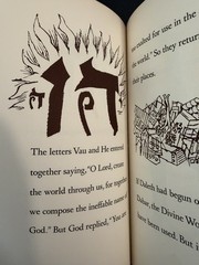 The Alphabet Of Creation Ben Shahn Pantheon Gray Hardcover Illustrated 1954 USA