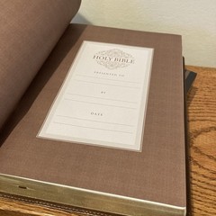 KJV Super Giant Print Bible – 17pt font ~ Faux Leather ~ Red Letter ~ Indexed