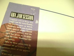 Huge 1993 Hardcover Book NBA JAM SESSION, Photo Salute to the Dunk, 168 pages