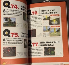 Doshin the Giant A Book Answering 100 Questions Guide Japan Import US Seller